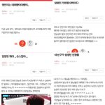 [임영민] 방토들아 진짜<b>뿌듯</b>해 죽을것같아..