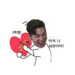 [뉴이스트] 편순인데 메가톤바