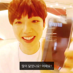 [임영민] 영민이 <b>핸드폰</b> 바탕화면