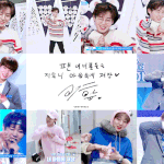 [박지훈] 언제나 옳은 1일 1지훈하세여