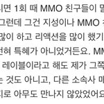 [워너원] 준영이 <b>엠</b>엠<b>오</b>피디픽논란관련 인터뷰