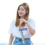 트와이스 공항패션 가방