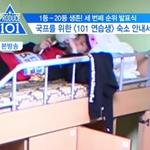 [워너원] 너무나 리얼한 현실 친구ㅋㅋㅋㅋ옹녤