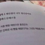 게보린 <b>몇</b> <b>알</b> 먹어야 효과 있음?
