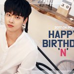 [VIXX] 학<b>요니</b> 생일 축하