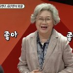 [댓글부탁해] <b>오연수</b> 얼굴도 마음씨도 이뿌다ㅜㅜ