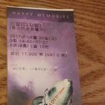 <b>리얼</b>후기