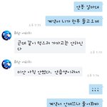 [꼭조언부탁] 동생을 연습생이라며 돈을 한푼도 주지 않는 회사,...