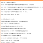 [방탄소년단] <b>미국</b><b>현지</b>기자가 본 방탄 빌ㅂㄷ 수상