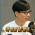 워 <b>시</b> 발 개 빡친다ㅋㅋㅋ;