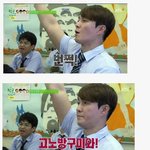 [콜로라도] <b>심형탁</b> 일본어 레전드.jpg