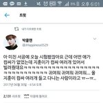 [워너원] 지훈이는 왜 컴싸부자인걸까