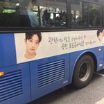 [프로듀스] 큐브 왜 <b>열일</b>하는걸까?