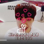 [임영민] 방토들 이거 보고 와~~