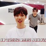 [임영민] 영민이 브이앱 마지막에