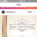 [박우진] <b>우진</b>이도 별생겼던데