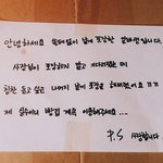 200봉지의 사랑 ㅋㅋㅋ