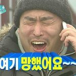 하굣길 <b>개엿</b>같았다..^^