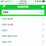 [임영민] 우리 드디어 영민이 <b>연</b><b>검</b>