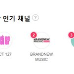 [임영민] 녕민이랑 <b>동동</b>이 화력봐,,