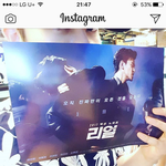 [댓글부탁해] 영화 리얼 = ?