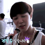 [방탄소년단] 컨셉북 <b>하나</b><b>면</b>