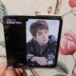 [이삐] 진
