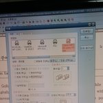 [댓글부탁해] 얘들아 <b>프린터</b>해야되는데  기능좀알려줘
