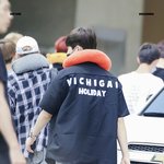 [워너원] 드디어 <b>구름</b>이 출근길 사진이!!!