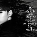 [뉴이스트] 아하하