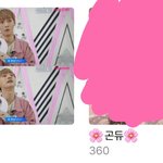 [워너원] ㅅㄷ사진정리하고 보니까 욘지성 사진이