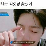 [워너원] 다들 <b>자러</b><b>감</b>?
