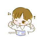[워너원] 더워서 <b>자다</b>깼는데 분위기 밝힐려구
