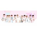 [워너원] 이제 그만