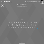 여자친구 상메<b>해석</b>좀
