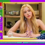 방금 뜬 레드벨벳 <b>예리</b> 티저