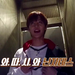 [NCT] 엔라에서 태일이