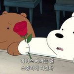 [댓글부탁해] 우리 짝남 자랑해<b>보장</b>!
