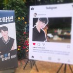[주<b>학년</b>] 와 나도 겉돌 가고싶다