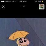 아이라이너 <b>펜슬</b> vs 붓펜 추반좀ㅠ