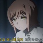 [댓글부탁해] 얘들아 가족끼리 밥 먹는데 치마 <b>오버</b>임?
