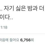 [드루와] 공부잘하는 애들의 특징 쓰고가...