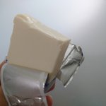 이거 졸라맛있다<b>희희</b>