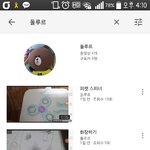 [댓글부탁해] 내동생 유튜브에 영상올리는데..