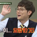 [10대의성] 친구가<b>무인</b>모텔가봤다는데...