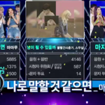 <b>YG</b>의 수치 망랙핑크 ㅋㅋㅋㅋㅋㅋㅋㅋㅋㅋㅋㅋㅋㅋㅋㅋㅋ