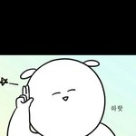 오늘은 <b>도도</b>한 검은 아기 고양이 처럼 입고 나가야겠다