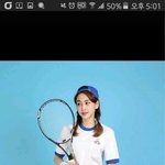 이거 색 괜찮아?