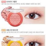 [댓글부탁해] <b>섀도우</b> 골라주는 사람 길 가다가 만원 줍는다