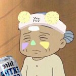 [워너원] 종강해서 시간 <b>널널</b>한데